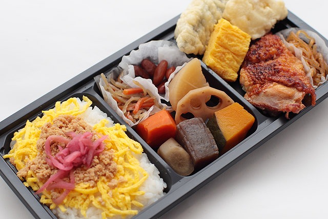 [銀だらの味噌焼き弁当]